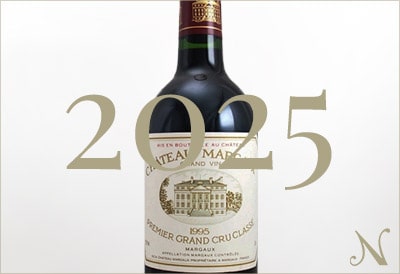 2025年のワイン