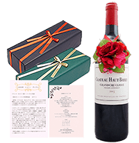 豊富なギフト包装